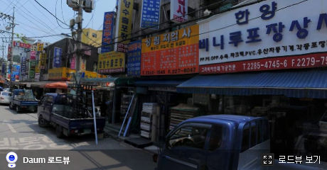 우리지업사 이미지