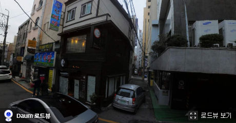 한우고집 이미지